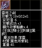 LinC0000.bmp