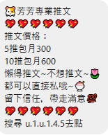1744300777174.jpg